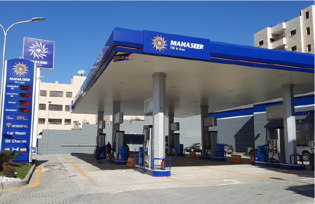  NEW GAS STATION Hay Masoum AT YOUR SERVICE